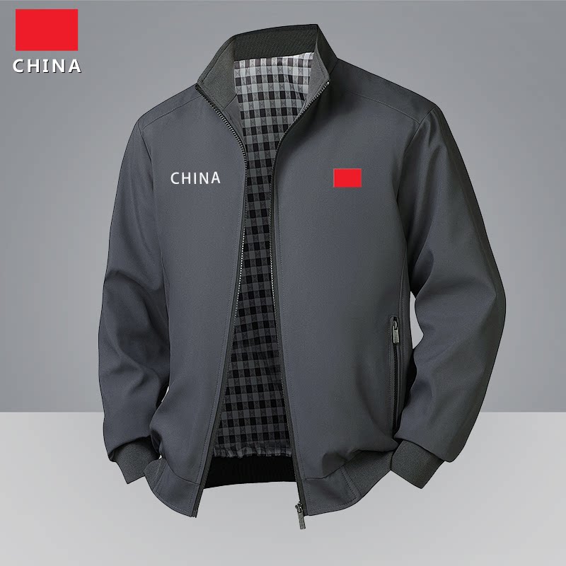 中国队男士立领夹克衫春秋新款中老年行政干部外套男商务休闲男装