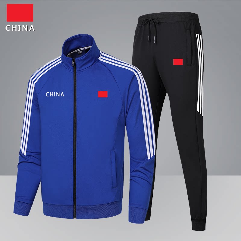 中国队新款中老年运动服套装男春秋季旅游团装套装两件套团购定制