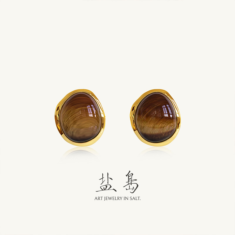 盐岛节气白露金色虎眼石耳钉设计师女原创气质大气轻奢高级感耳饰