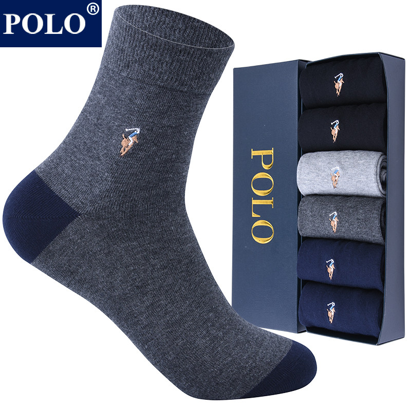 polo袜子男全棉防臭商务休闲棉袜秋冬季防臭男士吸汗皮鞋袜礼盒袜