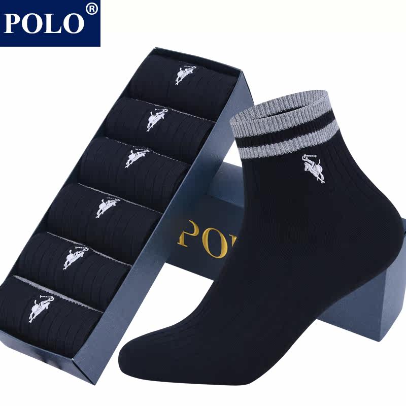 polo袜子男士黑色中筒袜冬季厚款学院风潮流运动简约常规棉袜礼盒
