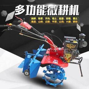 微耕机旋耕机农机配件内起垄大棚果园起垄机起垄器培土开沟刀耐磨
