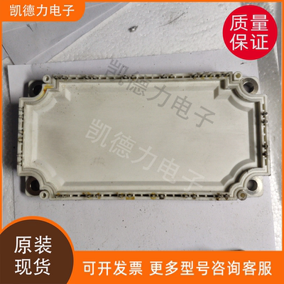 GD75PIL120C6S 原装进口 斯达功率模块igbt