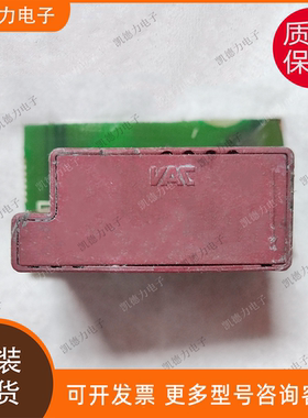 4644X400 原装进口 霍尔电流传感器