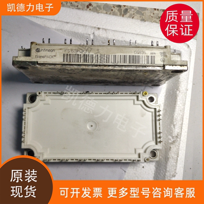 FS150R12KT4 原装进口 英飞凌功率模块igbt