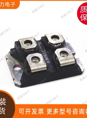 E180NE10 原装进口 ST二极管模块igbt