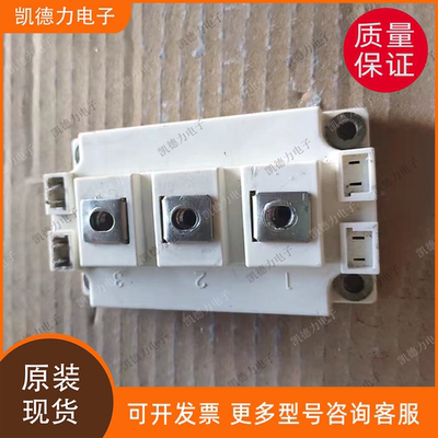 GD150HFU120C2S GD300HFU120C2S 原装正品 斯达功率模块igbt