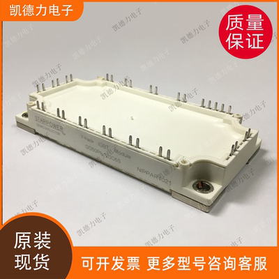 GD50PIL120C6S 原装正品 斯达可控硅模块igbt
