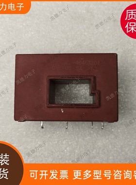 4646X201 原装进口德国VAC电流传感器