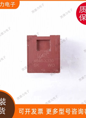 VAC 4646X330 原装进口VAC电流传感器