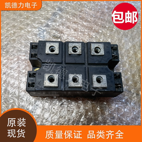 DDB6U215N16L 原装正品 英飞凌整流桥模块igbt
