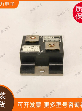 ESAL01-01C ESAL01-01D 原装进口 功率模块igbt
