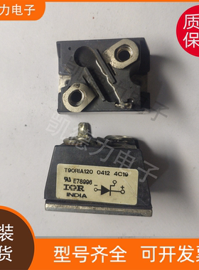 T90RIA120 原装进口 IR可控硅模块igbt