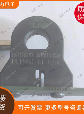 CSLA2CF 进口原装 Honeywe通力电梯配件电流互感器