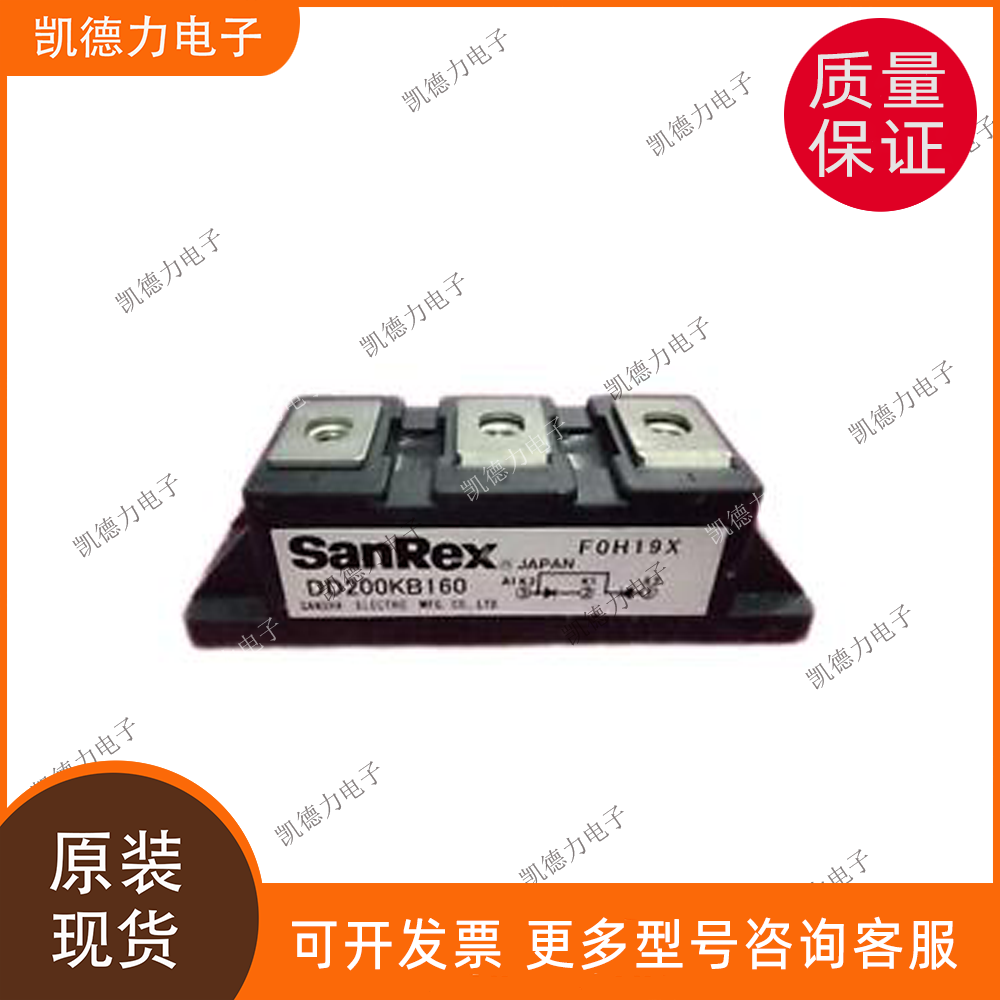 DD200KB160 原装进口 三社整流桥模块igbt