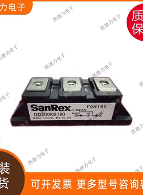DD200KB160 原装进口 三社整流桥模块igbt