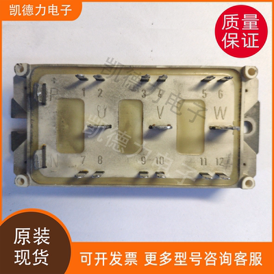 BSM25GD100D 原装进口 优派克功率模块igbt