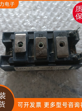 MBM400HS6A 原装正品 续流二极管IGBT模块