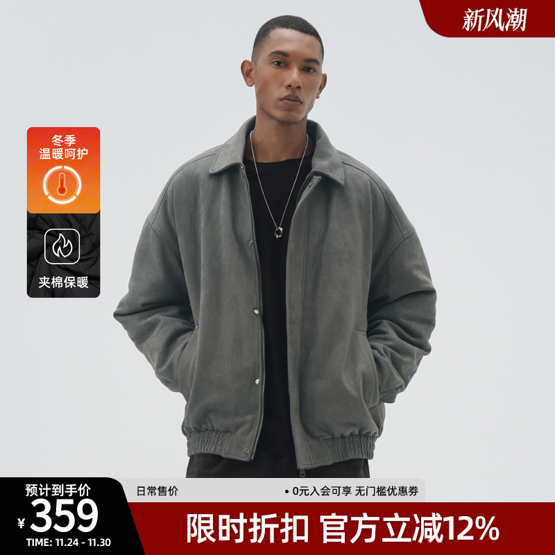 复古宽松外套保暖工装秋冬季