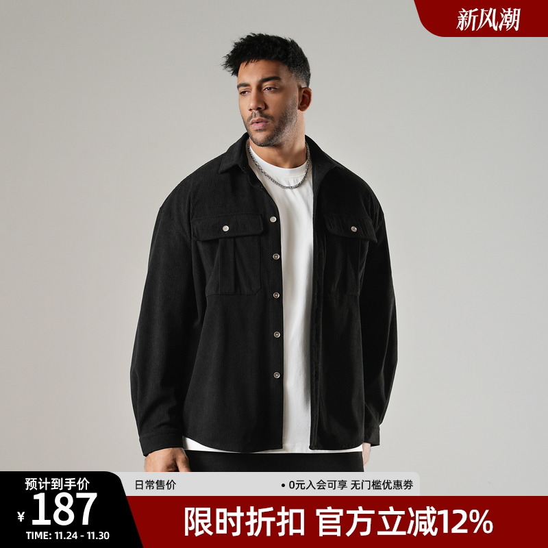 bdpowerup美式复古长袖衬衫男秋季简约百搭工装外套休闲宽松衬衣