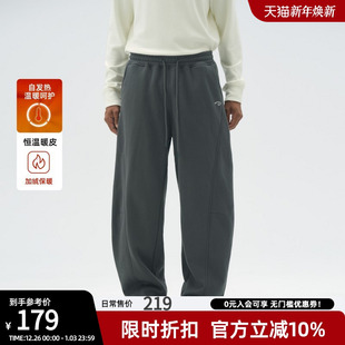加厚弯刀长裤 针织加绒卫裤 男新款 男士 休闲阔腿裤 bdpowerup秋冬季