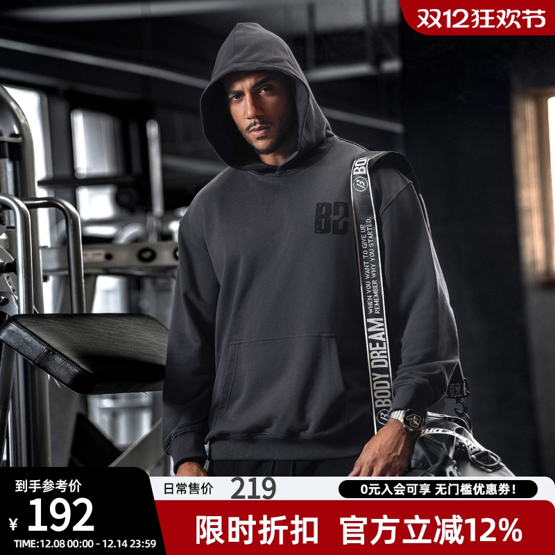 bdpowerup原创印花连帽卫衣男美式水洗做旧纯棉运动卫衣男宽松