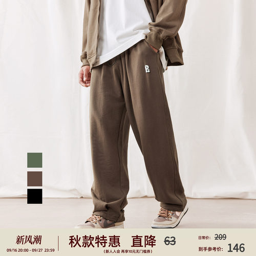 多色纯棉直筒长裤阔腿裤