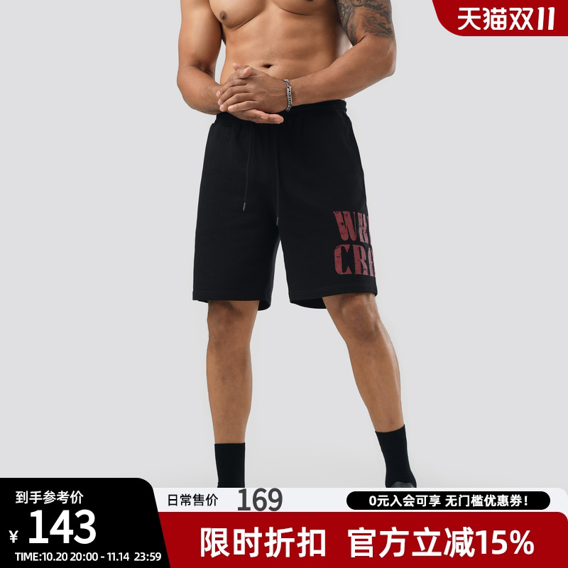 夏季黑色短裤运动五分裤