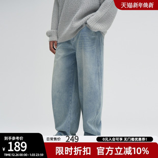 牛仔裤 宽松休闲弯刀裤 男秋季 做旧水洗长裤 新款 bdpowerup复古美式