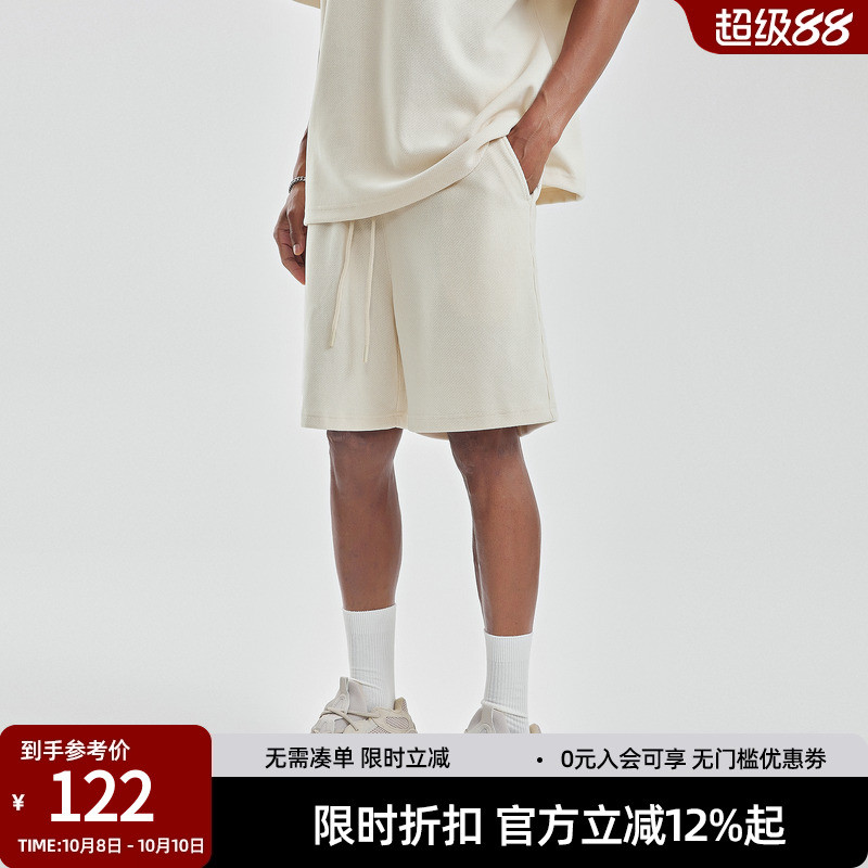 夏季基础短裤宽松美式潮牌