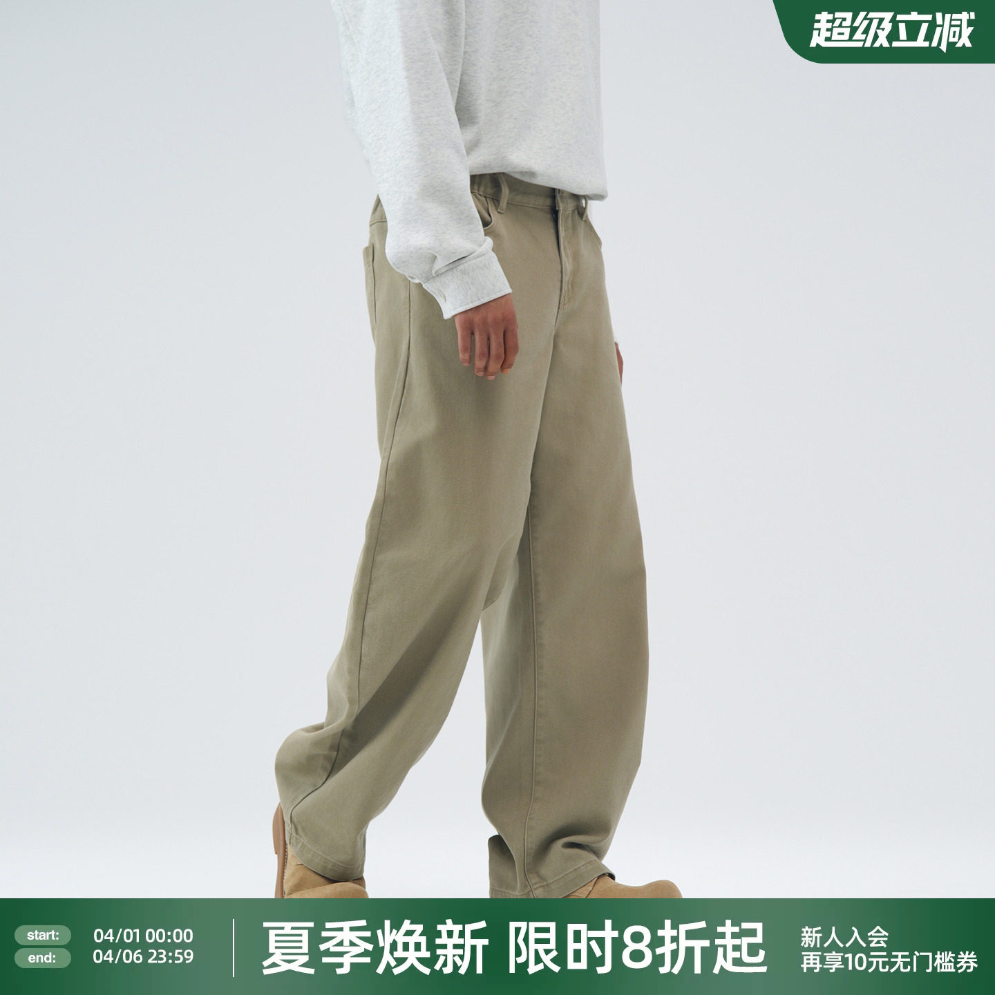 bdpowerup重磅休闲牛仔裤男秋季美式做旧长裤子宽松肌理感弯刀裤