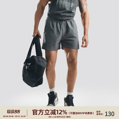 速干透气男士夏季宽松三分短裤