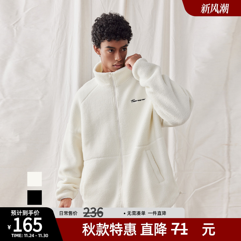 秋冬新款羊羔绒外套保暖休闲夹克