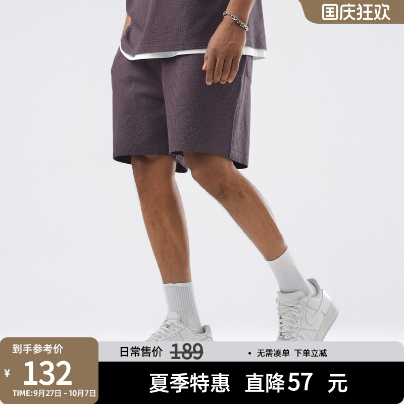 bdpowerup夏季五分裤男新款美式休闲裤简约宽松纯色针织短裤