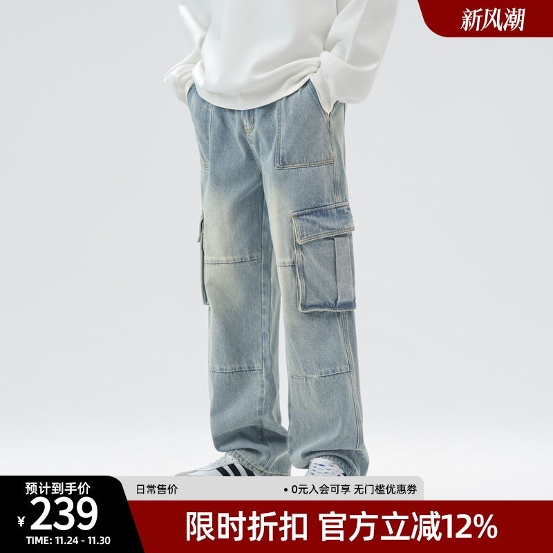 工装风牛仔裤复古休闲宽松