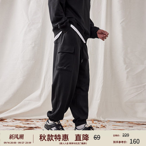 春秋季工装风大码束脚卫裤