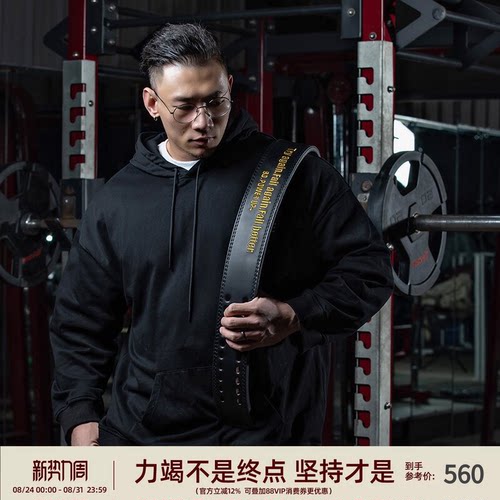 深蹲硬拉专业训练腰带