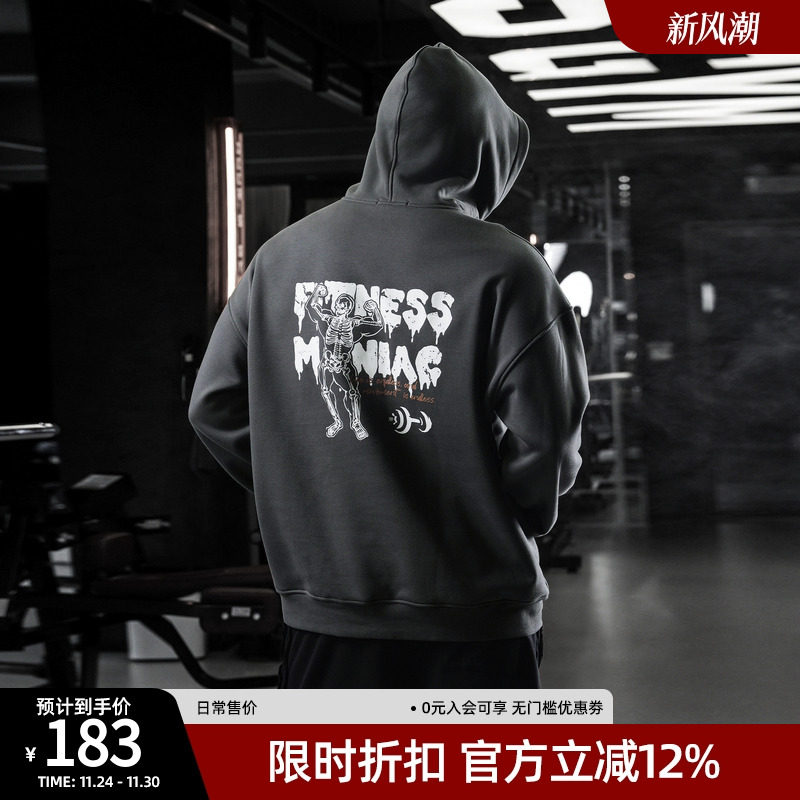 原创印花加绒美式套头卫衣