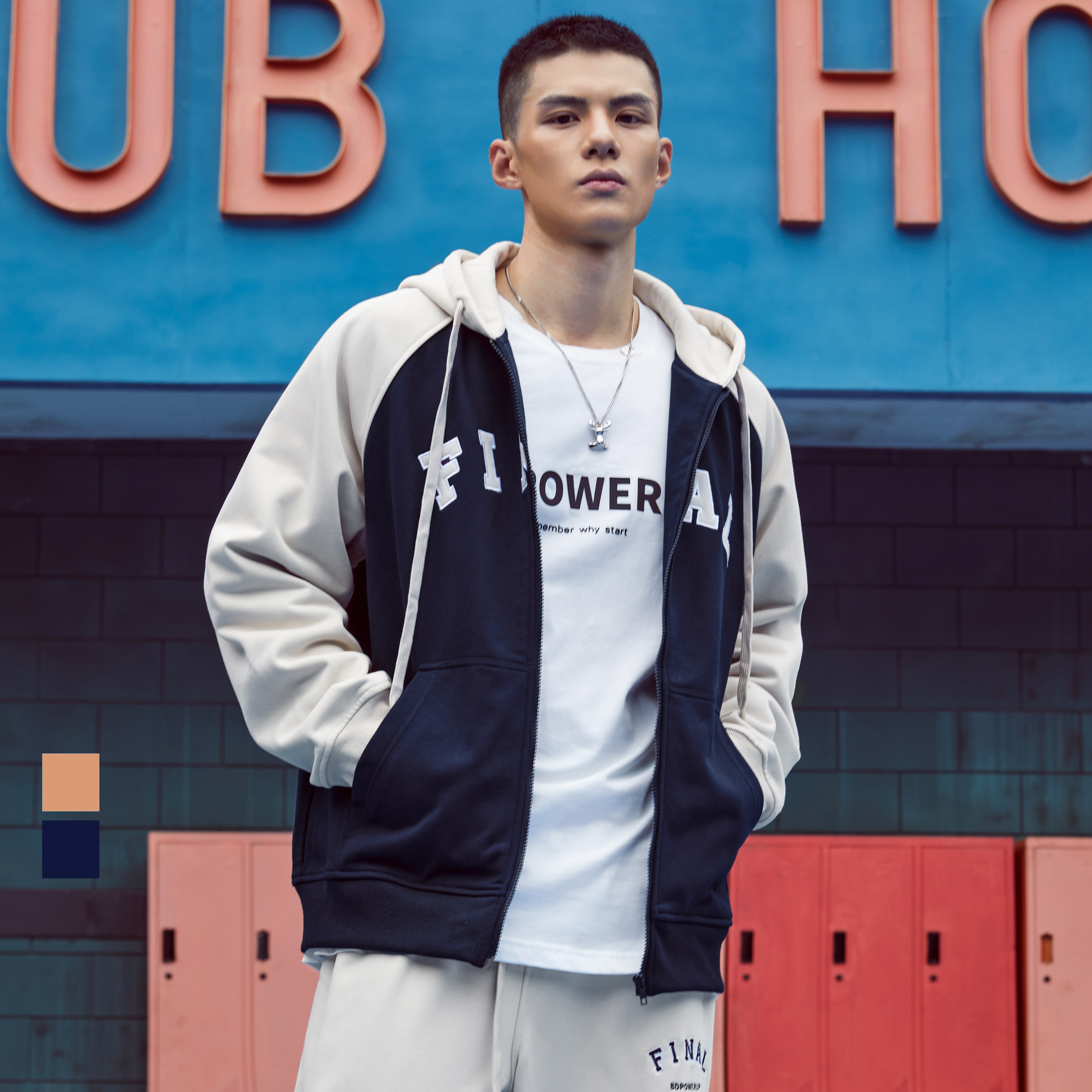 bdpowerup秋季开衫外套男