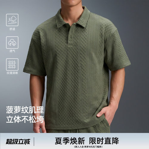 男士夏季短袖polo衫宽松休闲
