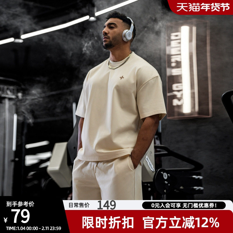 bdpowerup新款圆领健身短袖男款夏季美式纯色运动t恤男宽松大码,运动服/休闲服装,运动T恤,淘宝优惠券,粉丝福利购,淘宝优惠卷