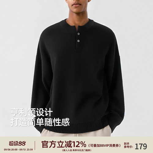 【爆款推荐】毛衣秋冬大码