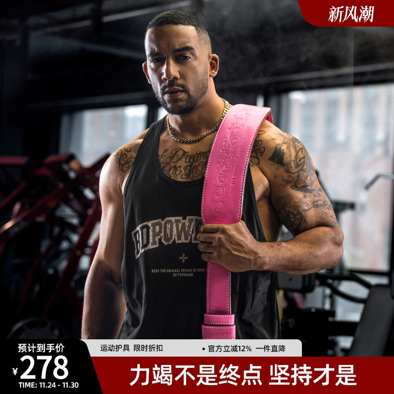 牛皮健身腰带专业训练深蹲硬拉