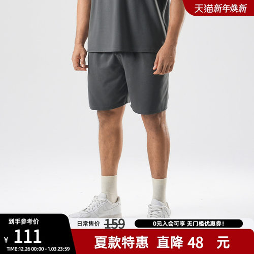 夏季短裤透气休闲宽松四分裤