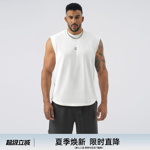 夏季男士运动透气宽松背心