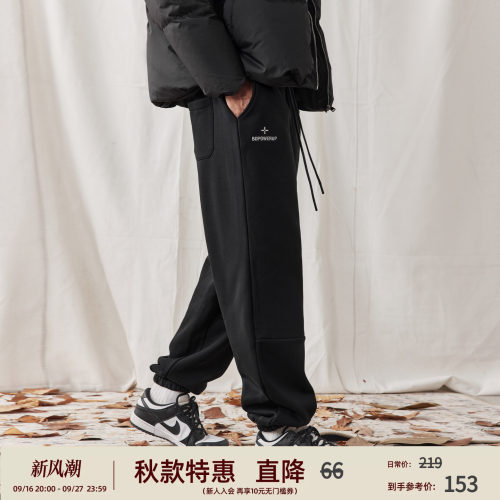 纯色加绒束脚卫裤宽松休闲