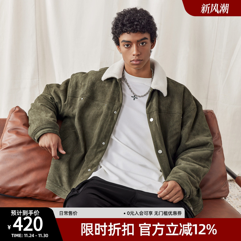 BD新款两色排扣加绒外套