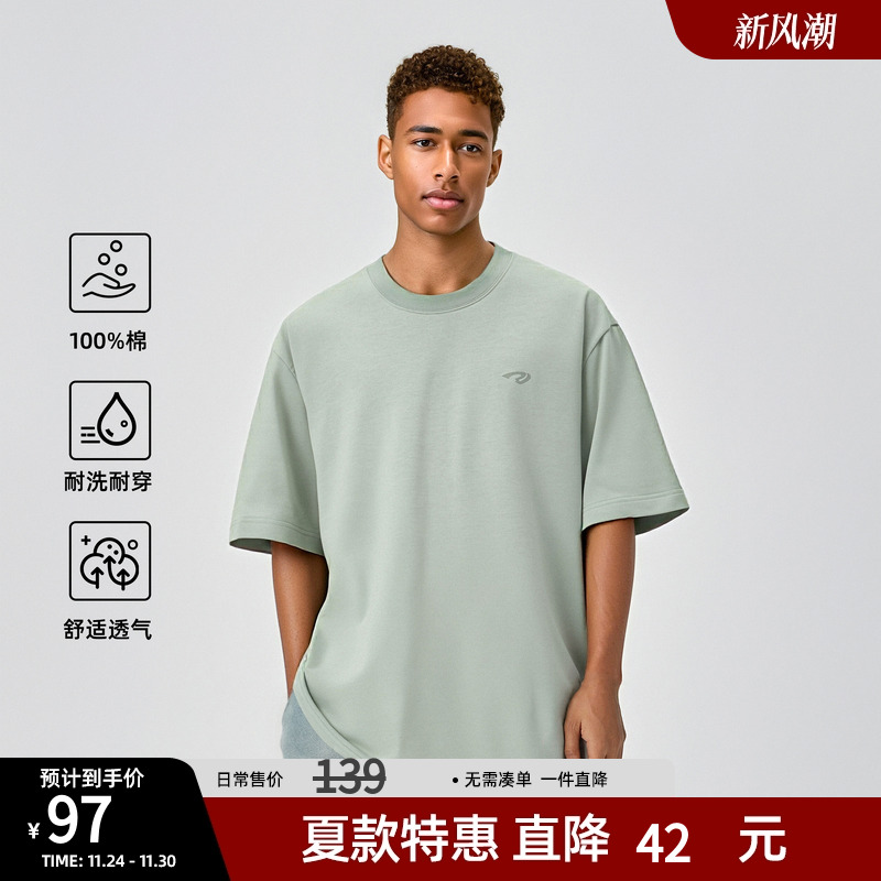 纯棉简约短袖t恤情侣装上衣