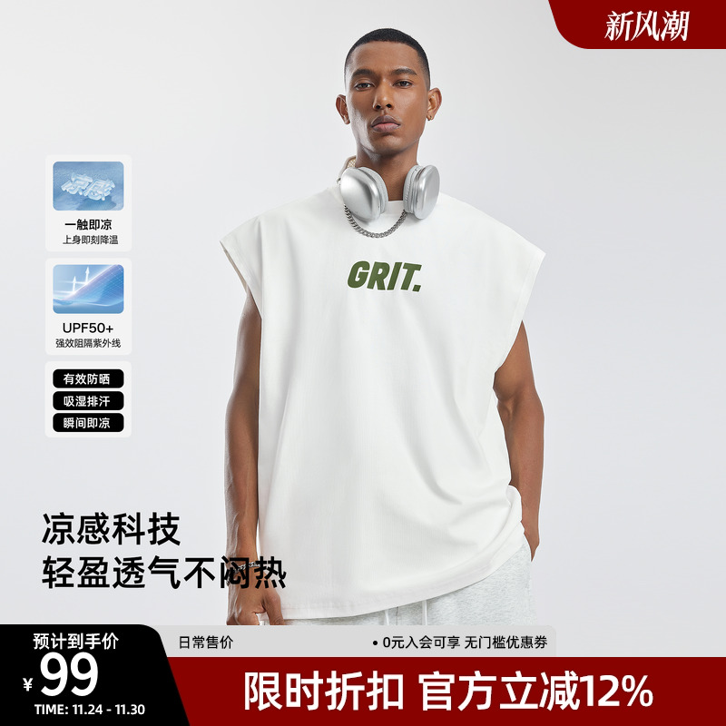 bdpowerup凉感防晒美式印花背心男大码宽松健身坎肩运动无袖t恤男