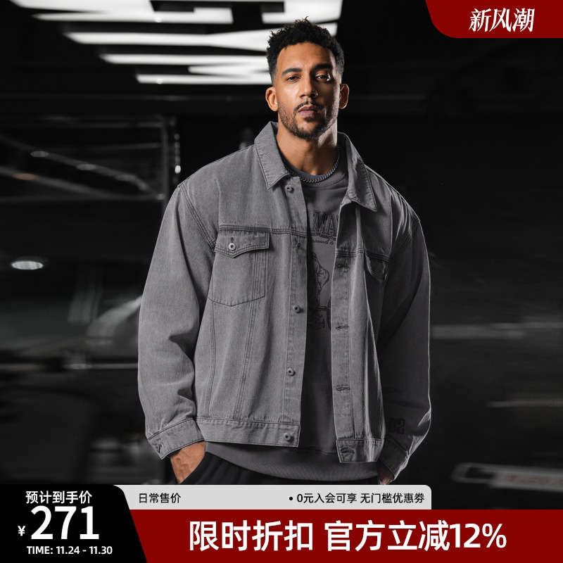 【新品推荐】美式牛仔外套